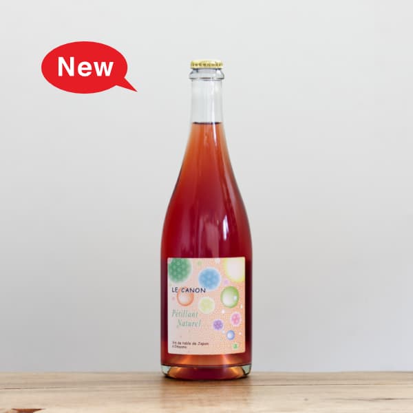 全国銘酒と自然派ワインとどろき酒店 オンラインショップ