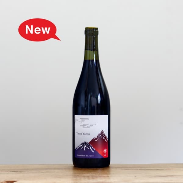 ラ・グランド・コリーヌ・ジャポン ル・カノン ヤマ・エ・ソー2024赤