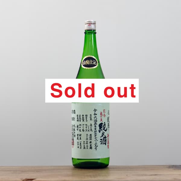 �ٳ��ءʤ�����Ӥ�������ˡ�R6BY�����ѻŹ����ִ������������Ƽ�̵�ɲ�����1,800ml