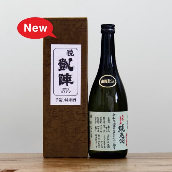 �ٳ��ءʤ�����Ӥ�������ˡ�R6BY�����ѻŹ����ִ������������Ƽ�̵�ɲ�����720ml