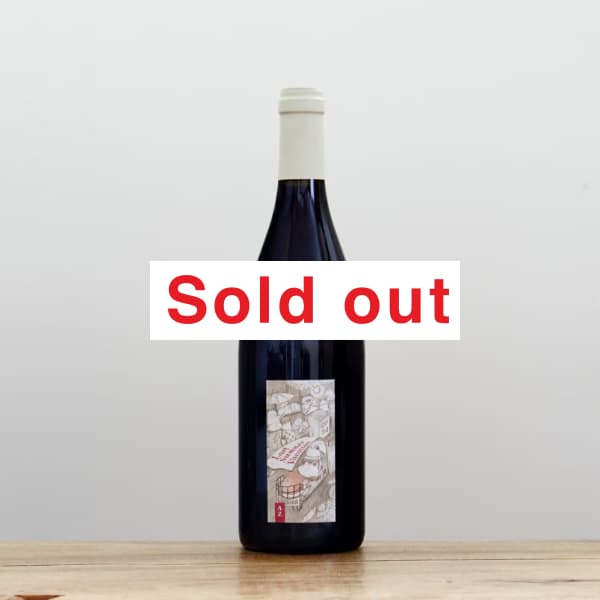 2024 オン・ザ・ストリート 赤 /アズッカ エ アズッコ アズッカ・エ・アズッコ オン・ザ・ストリート2024赤