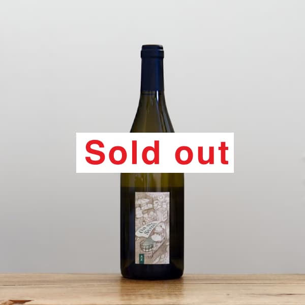 アズッカ・エ・アズッコ 赤ずきんの本音2024赤泡