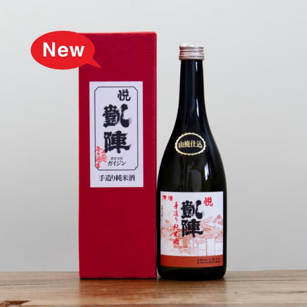 �ٳ��ءʤ�����Ӥ�������ˡ�R6BY�����ѻŹ��ߡ���¤����Ƽ򡡻Ź�42�桡720ml