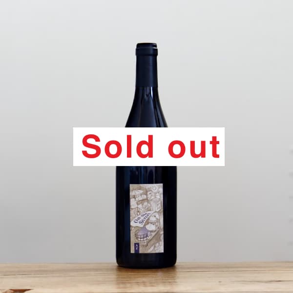 アズッカ・エ・アズッコ