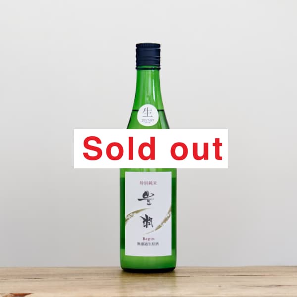 ˭�ᡡBegin��̵�ɲ�������720ml