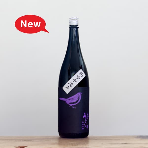 ���Τ������������ƶ�������ߡ�1,800ml