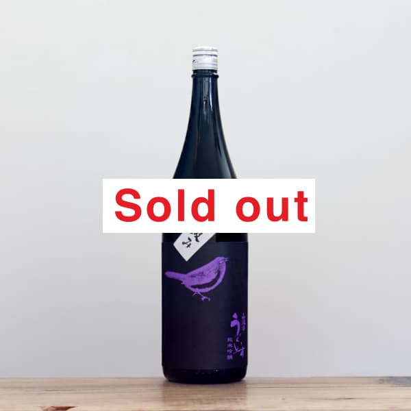 ���Τ������������ƶ�������ߡ�1,800ml