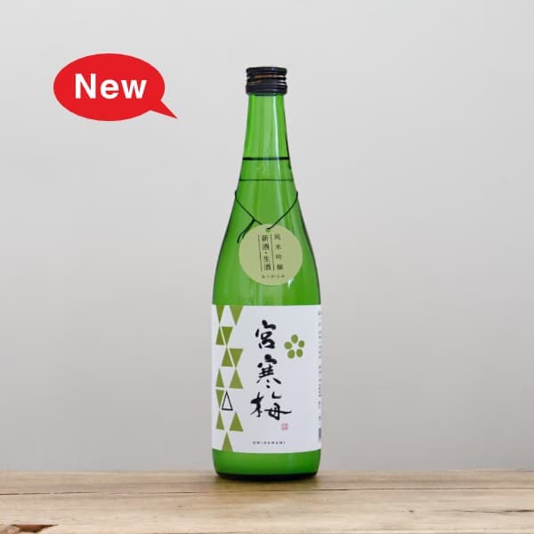 琉球泡盛 於茂登（おもと） 30度 600ml