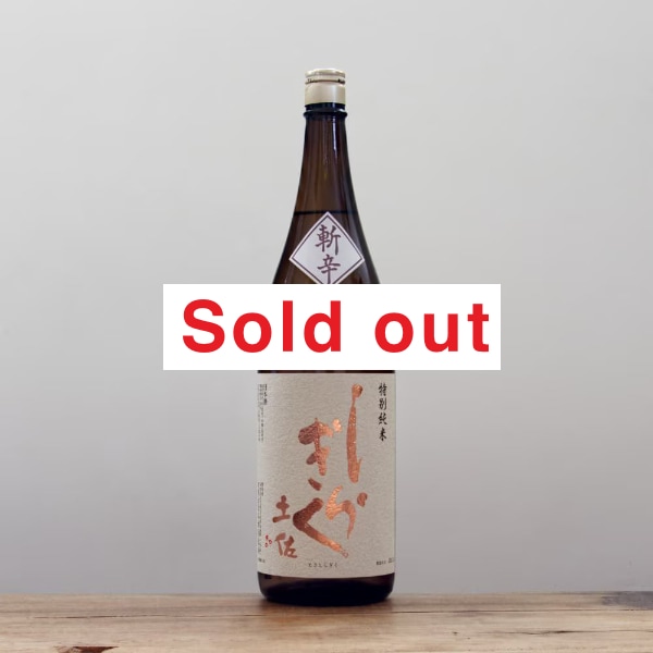 �ں����餮�������̽��ơ��¿ɡ�����1,800ml