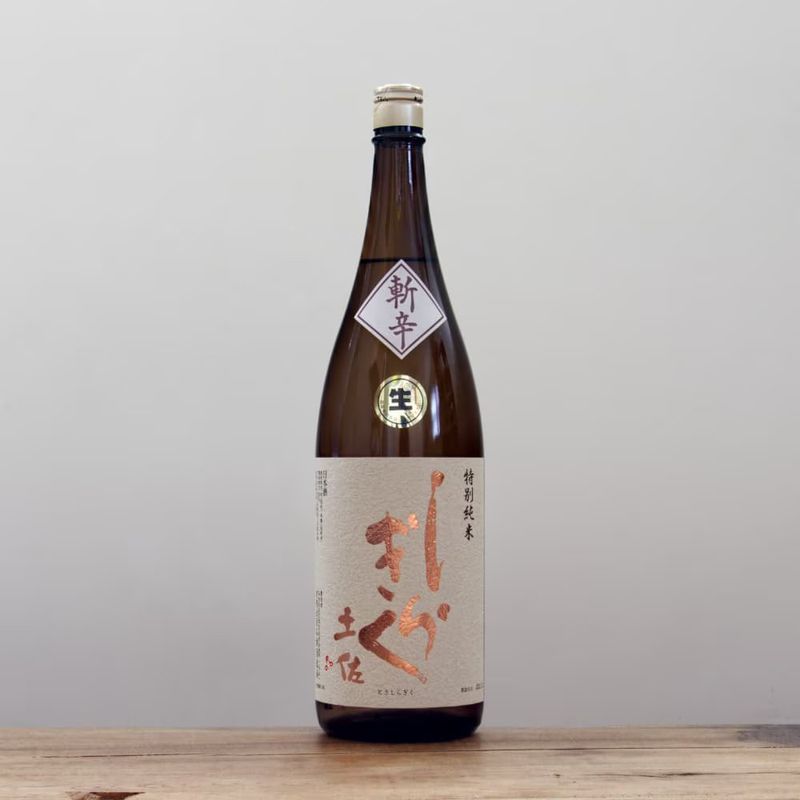 土佐しらぎく 斬辛(ざんから) 特別純米 1,800ml