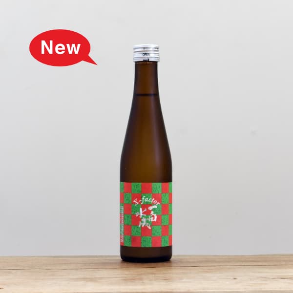 ヒロ　白酒 000000016491_xHUNnSs.jpg