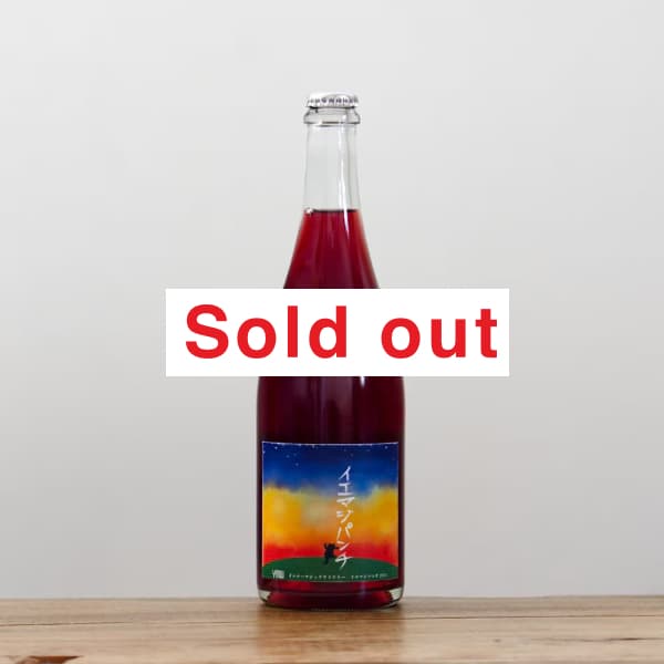 �����������ޥ��å����磻�ʥ꡼�������ޥ����ѥ��2024����ȯˢ