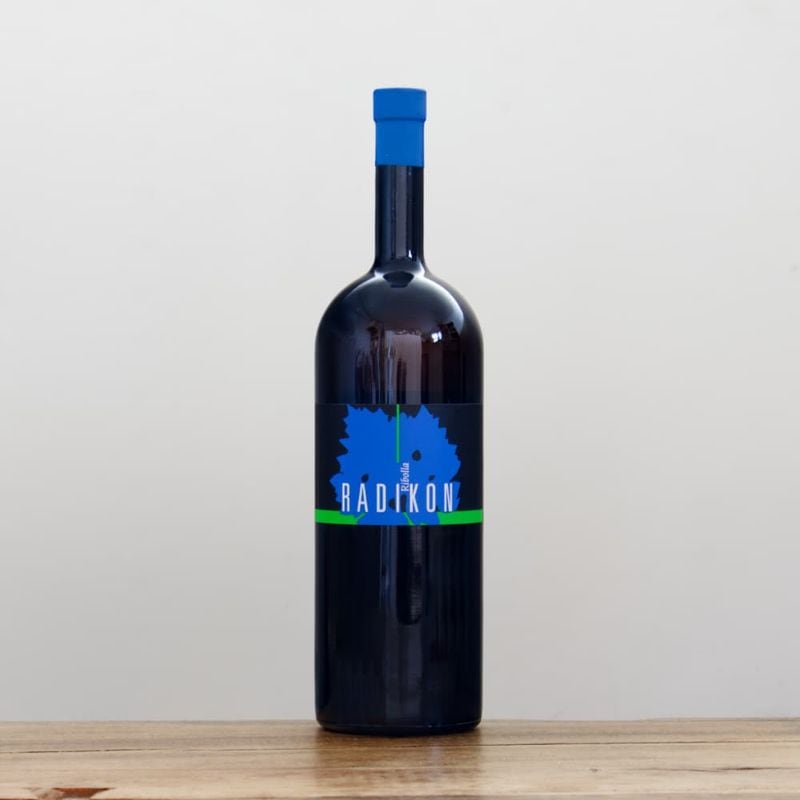 ロミュアルド・ヴァロ ボジョレー・ヴィラージュ2023赤