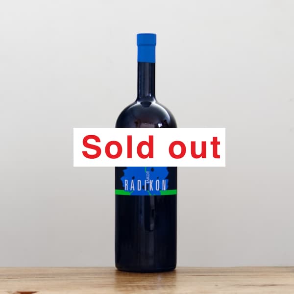 ��ǥ����󡡥䡼���å�2020��1000ml����