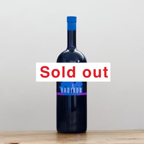 ��ǥ����󡡥ԥ˥硼��2014��1000ml����