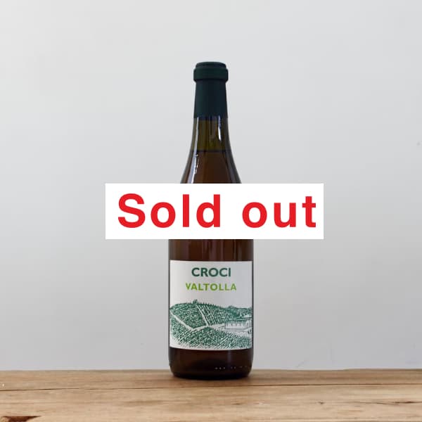 クローチ ルビーゴ2022微発泡白