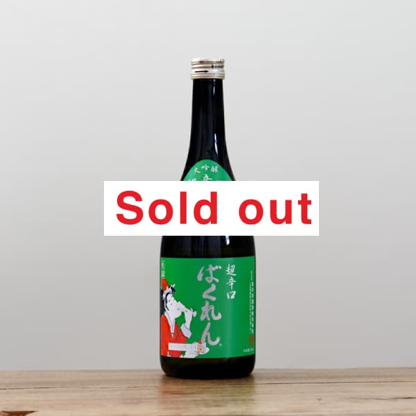 ���ɤ���ꡡ���󥿥����������Ф����Ķ�ɸ������720ml