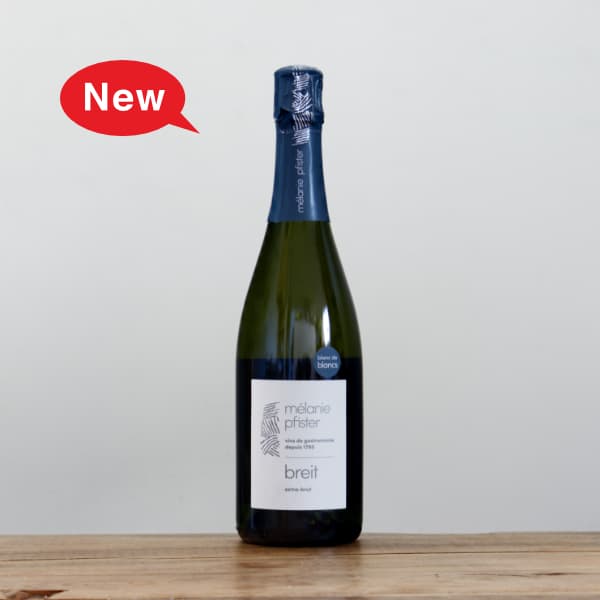 イヴォン・メトラ フルーリー・キュヴェ・プランタン2019赤