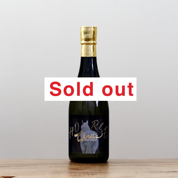 ちえびじん 干支ラベル 2026 生酒 720ml