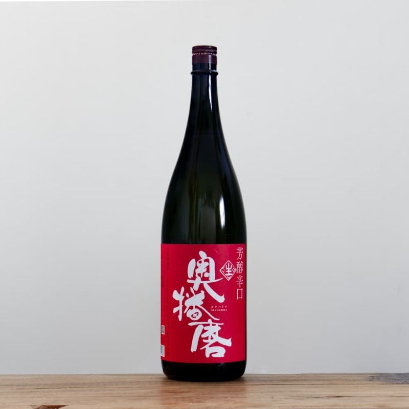 奥播磨 夏の終わりに As Summer Fades 2025 720ml