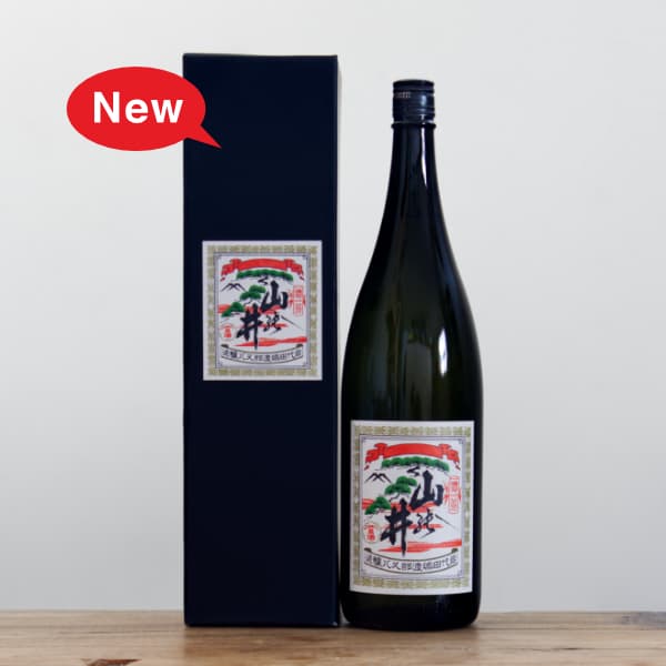 伯楽星ひかり　純米大吟醸　日本酒 720ml 伯楽星 純米大吟醸 ひかり 木箱入 720ml | 伯楽星・愛宕の松（新澤醸造