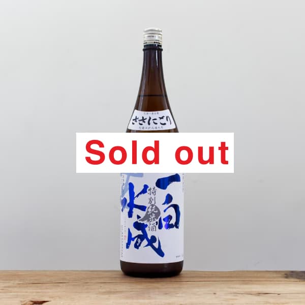 ������������̽��ơ������ˤ��ꡡ����1,800ml