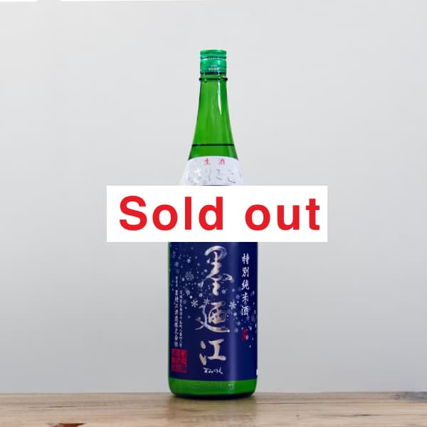 墨廼江 純米大吟醸 CLASSIC 701号 720ml