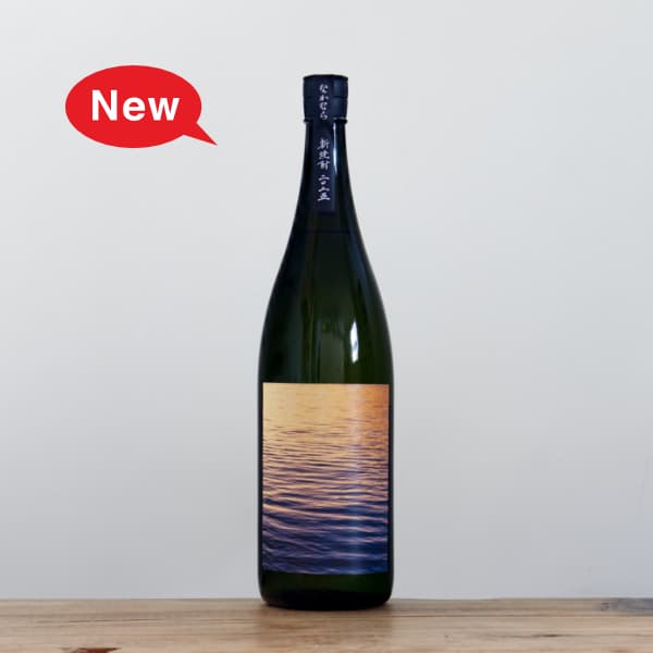 中華・エスニック