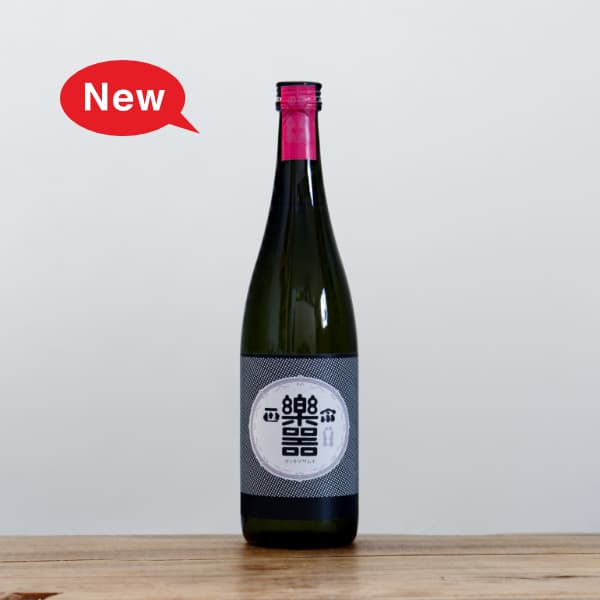 楽器正宗 黒鼓 大吟醸 TYPE-C 720ml