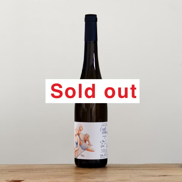 デュ・ヴァン・オー・リアン ル・ランガン2022白