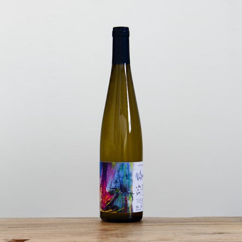 ラ・ヴィーニュ・ペロン（フランソワ・グリナン） ペルサンヌ2021赤