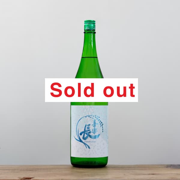 ���Ĺ�����ƶ��������Ф�������1,800ml