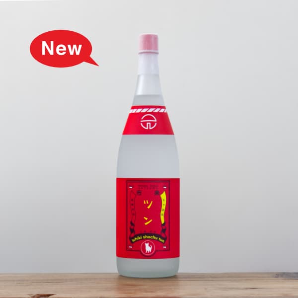 中華・エスニック