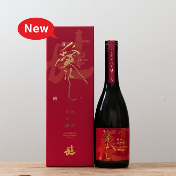 箱入りの日本酒（贈りものに）