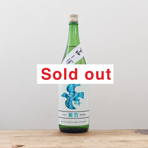 ���졡�ɸ������ƶ�������ܤꤿ�ơ�����1,800ml