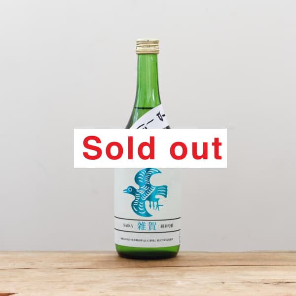 ���졡�ɸ������ƶ�������ܤꤿ�ơ�����720ml