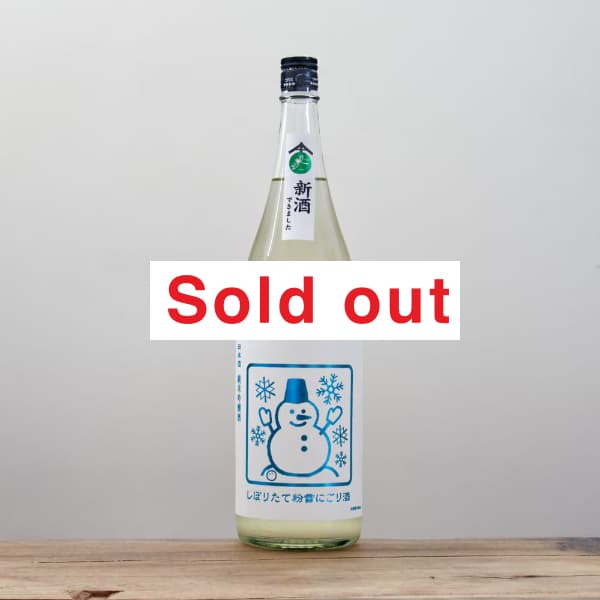 ���Ť߶��������ޥ�٥롡ʴ��ˤ��ꡡ���ƶ����������1,800ml