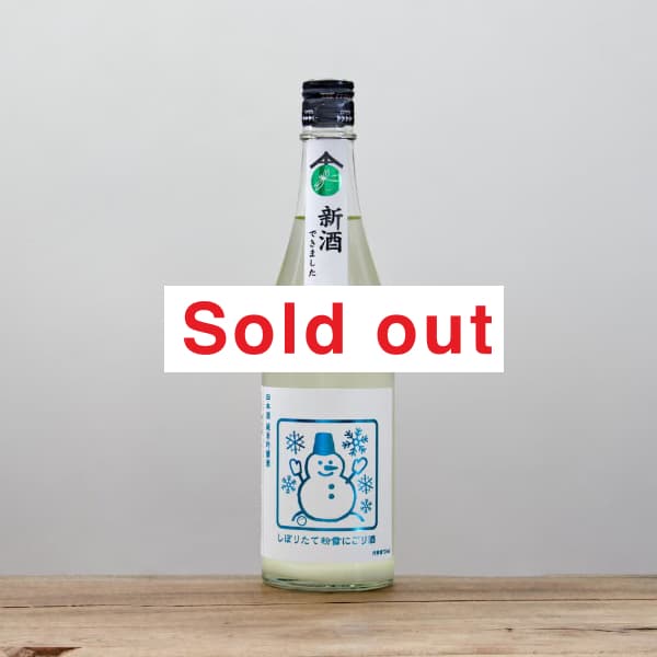 ���Ť߶��������ޥ�٥롡ʴ��ˤ��ꡡ���ƶ����������720ml