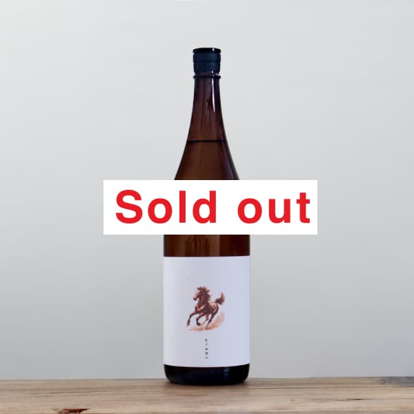 �����񡡡�ʺ�� - �ҤΤ����� -�ס�25�١�1,800ml