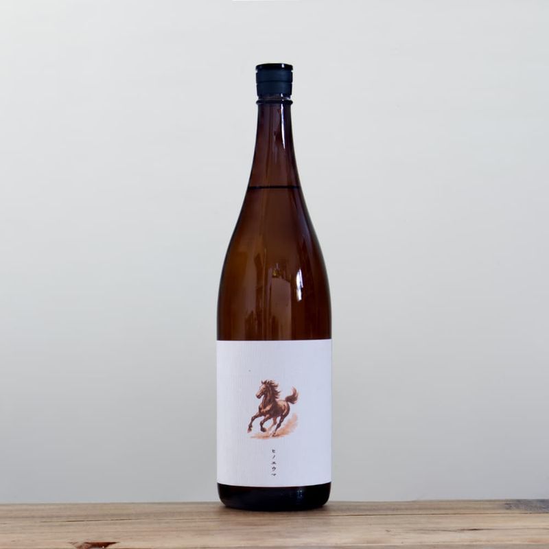 本格芋焼酎 冬季限定 爆弾ハナタレ 40度 700ml