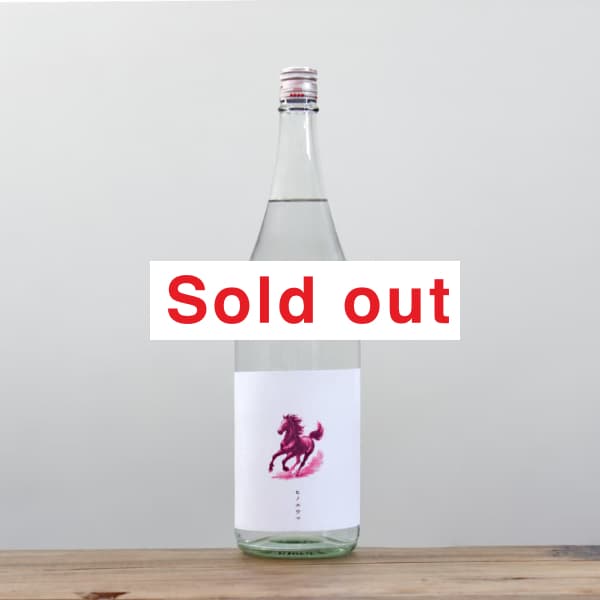 ����񡡡�ʺ�� - �ҤΤ����� -�ס�25�١�1,800ml