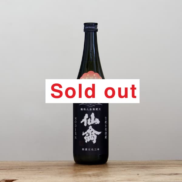 仙禽 初槽 あらばしり 2025 生酒 720ml