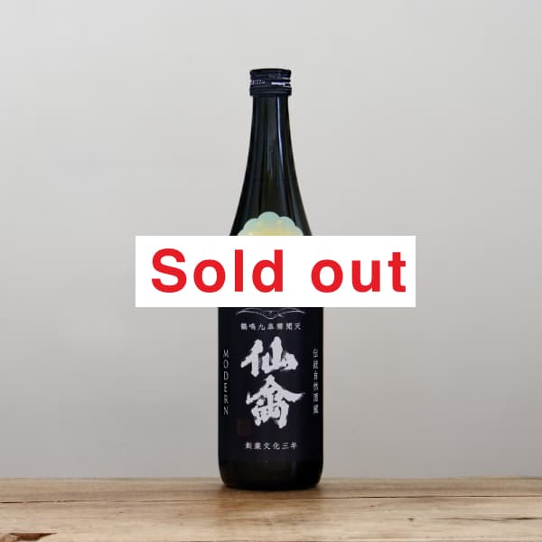 仙禽 初槽 なかどり 2025 生酒 720ml