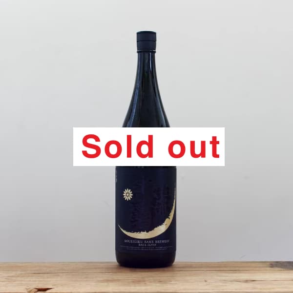 ���ɵơ�Hello! KOUEIGIKU��������̵�ɲ�������1,800ml