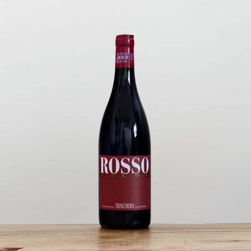 ケリー・フォックス・ワインズ ミラバイ2019赤