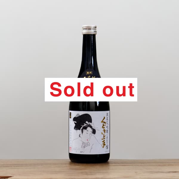 ���ɤ���ꡡ�������������ܤꤿ�ơ�������720ml