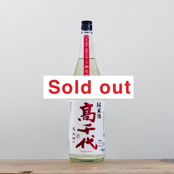 �����塡�����ӡ����餯�����ơ�+19�����ܤꤿ��������1,800ml