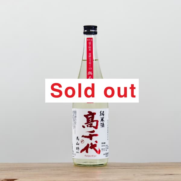 �����塡�����ӡ����餯�����ơ�+19�����ܤꤿ��������720ml