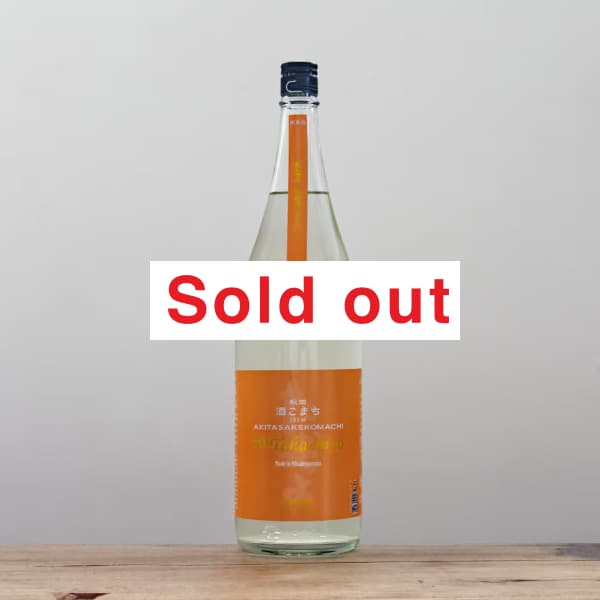 59 Takachiyo�����Ĥ������ޤ���chapter XV��̵Ĵ��������1,800ml