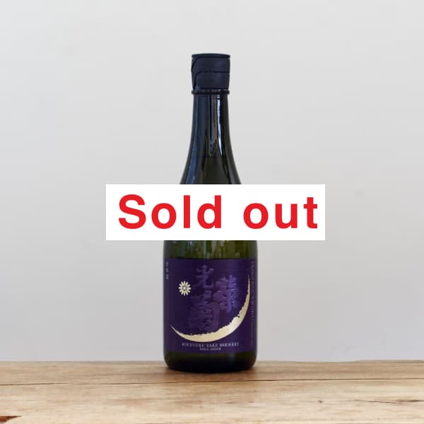 ���ɵơ�Hello! KOUEIGIKU��ͺĮ��̵�ɲ�������720ml